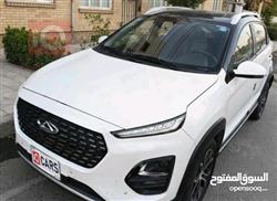 شيري تيكو 2 برو